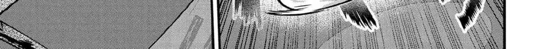 Jimina Ken Sei Wa Sore Demo Saikyoudesu Chapter 96 page 19