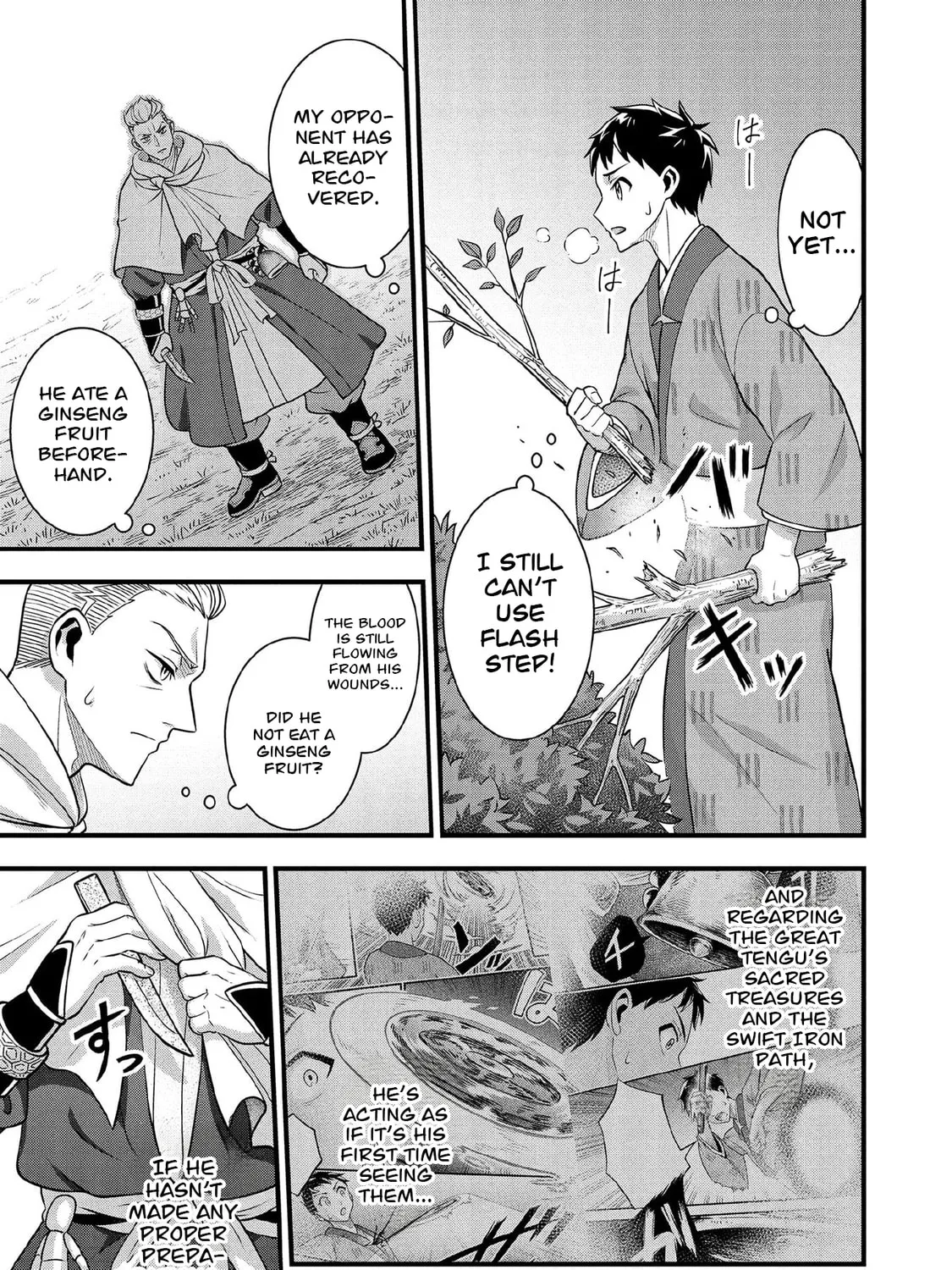 Jimina Ken Sei Wa Sore Demo Saikyoudesu Chapter 96 page 10