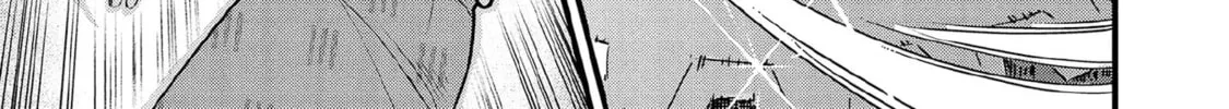 Jimina Ken Sei Wa Sore Demo Saikyoudesu Chapter 96 page 27