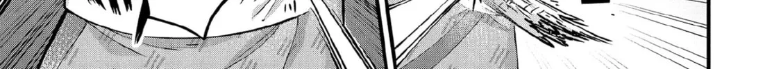Jimina Ken Sei Wa Sore Demo Saikyoudesu Chapter 96 page 15