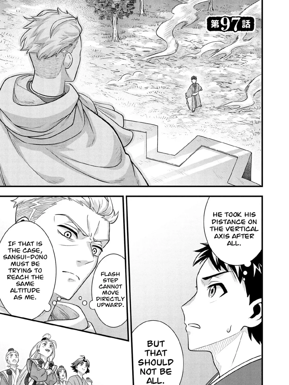 Jimina Ken Sei Wa Sore Demo Saikyoudesu Chapter 97 page 2