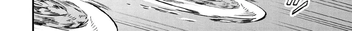 Jimina Ken Sei Wa Sore Demo Saikyoudesu Chapter 97 page 5
