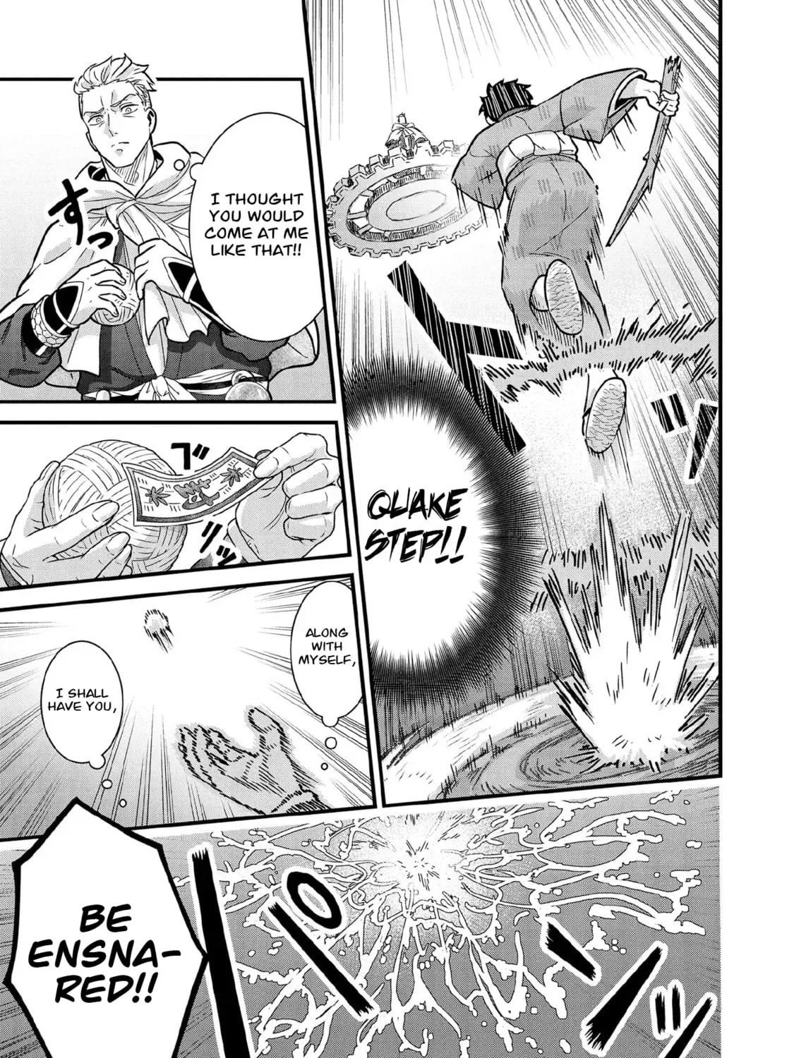 Jimina Ken Sei Wa Sore Demo Saikyoudesu Chapter 97 page 6