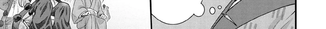 Jimina Ken Sei Wa Sore Demo Saikyoudesu Chapter 97 page 3