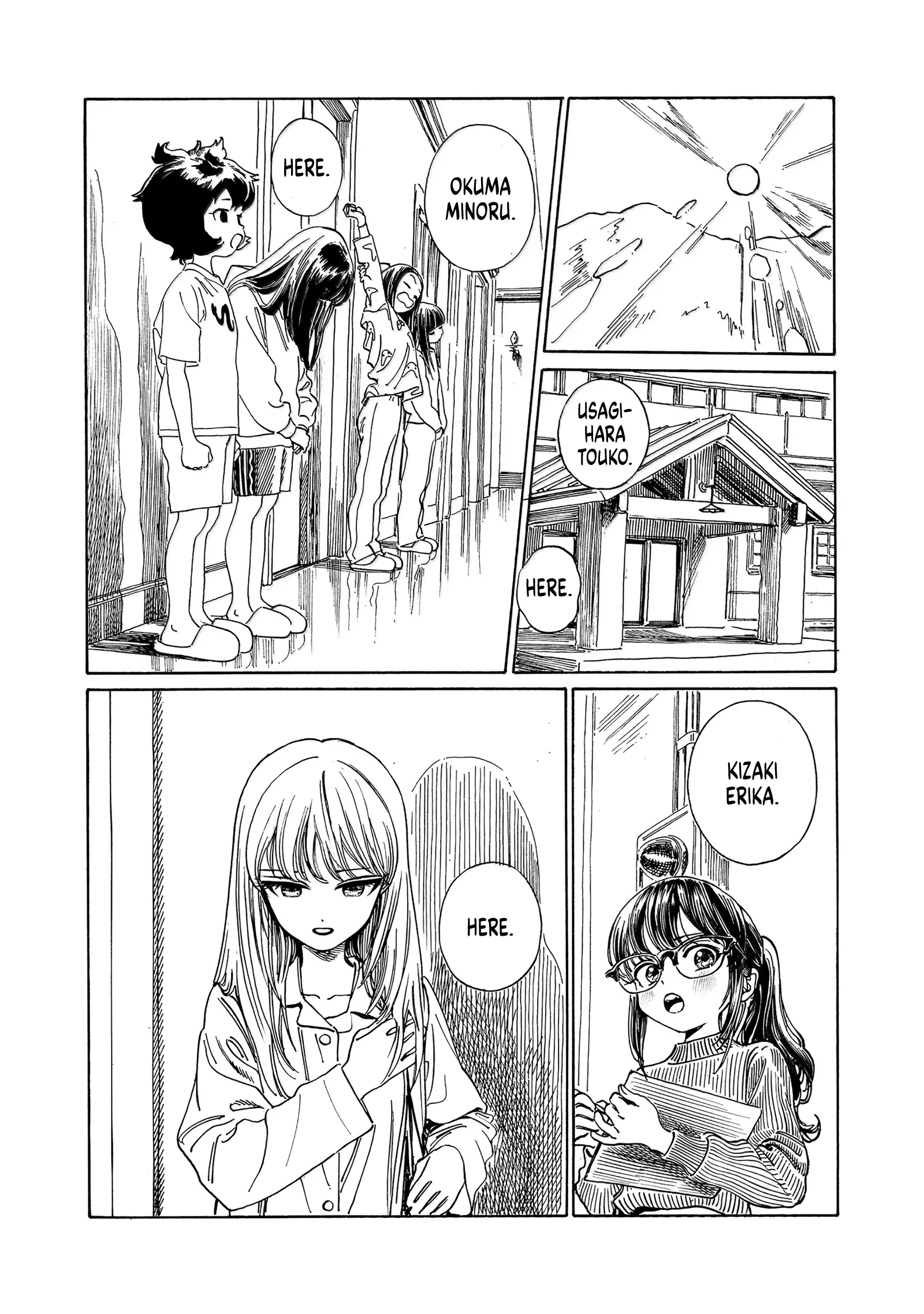 Akebi-chan's Sailor Uniform Chapter 81 page 2