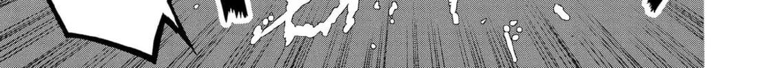 Jimina Ken Sei Wa Sore Demo Saikyoudesu Chapter 97 page 7