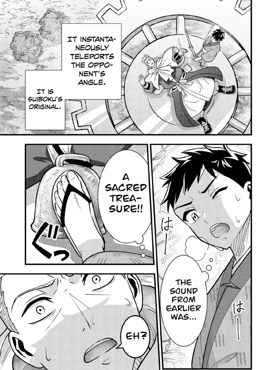 Jimina Ken Sei Wa Sore Demo Saikyoudesu Chapter 97 page 22
