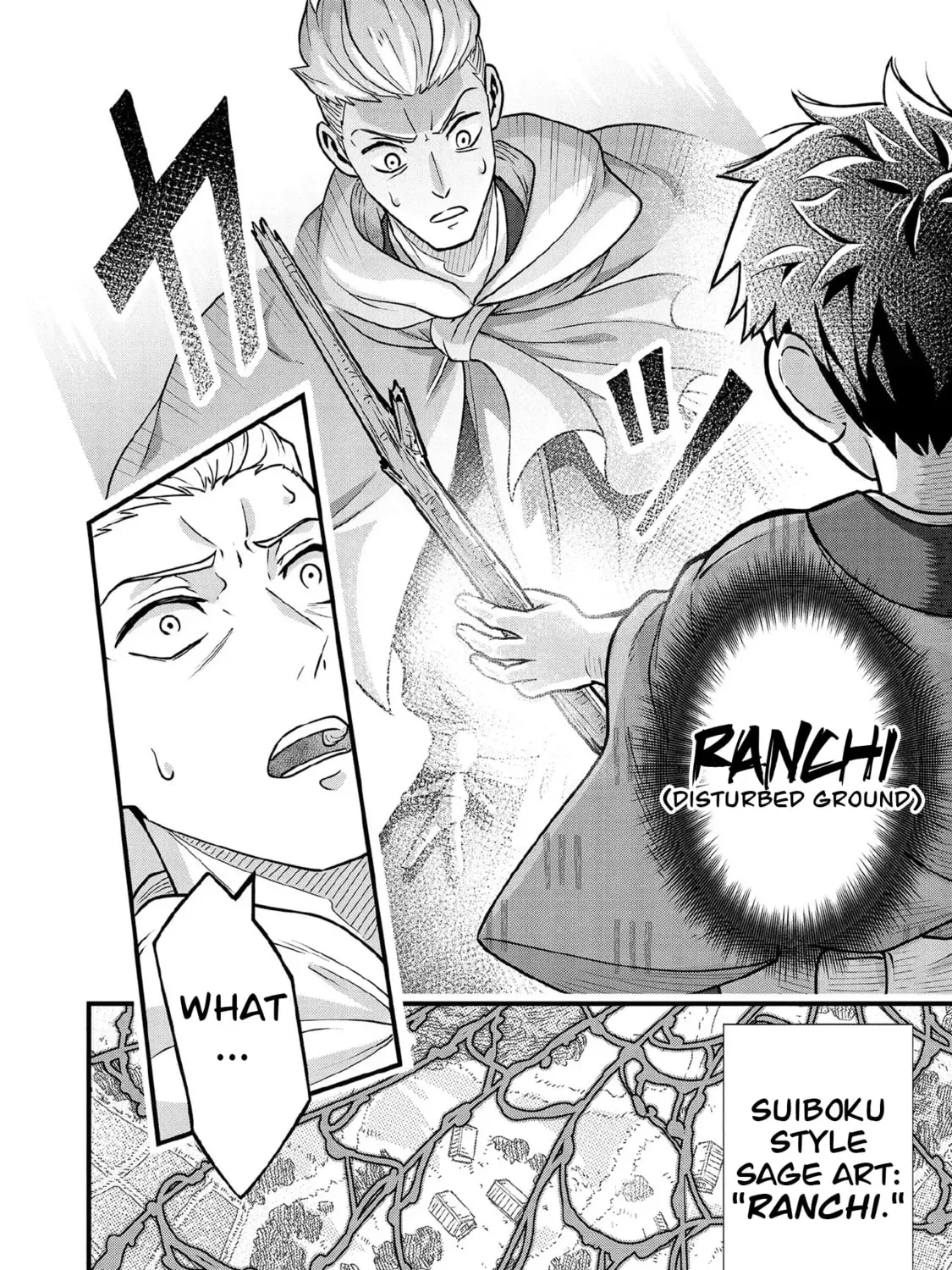 Jimina Ken Sei Wa Sore Demo Saikyoudesu Chapter 97 page 20
