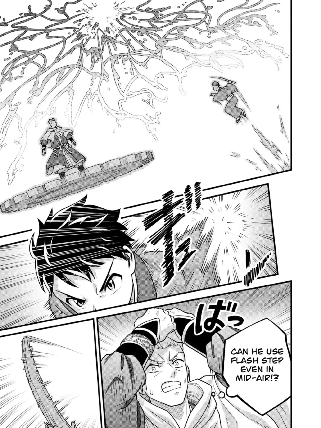 Jimina Ken Sei Wa Sore Demo Saikyoudesu Chapter 97 page 10