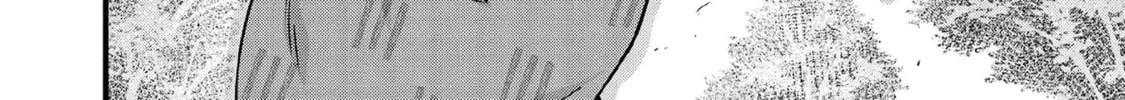 Jimina Ken Sei Wa Sore Demo Saikyoudesu Chapter 97 page 29