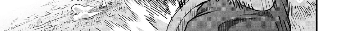 Jimina Ken Sei Wa Sore Demo Saikyoudesu Chapter 97 page 27