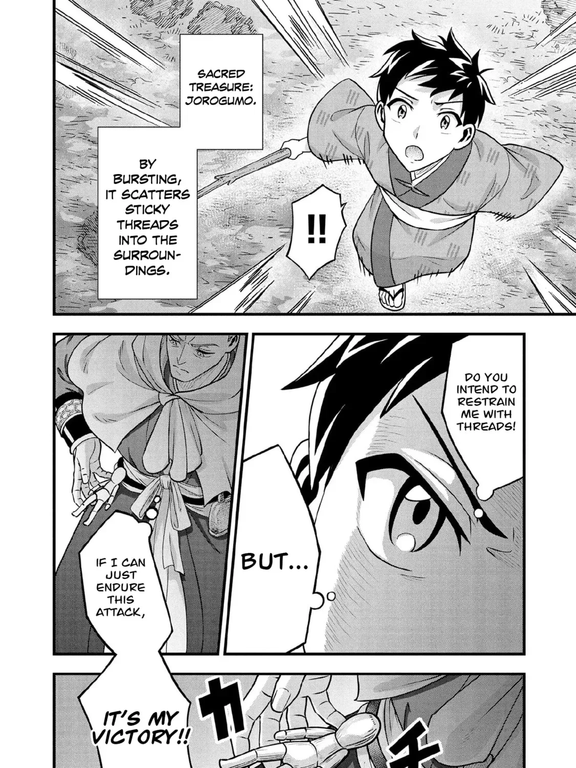 Jimina Ken Sei Wa Sore Demo Saikyoudesu Chapter 97 page 8
