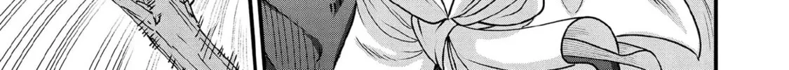 Jimina Ken Sei Wa Sore Demo Saikyoudesu Chapter 97 page 11
