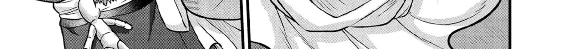 Jimina Ken Sei Wa Sore Demo Saikyoudesu Chapter 97 page 19