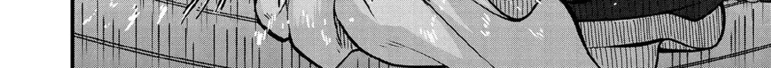 Jimina Ken Sei Wa Sore Demo Saikyoudesu Chapter 97 page 25