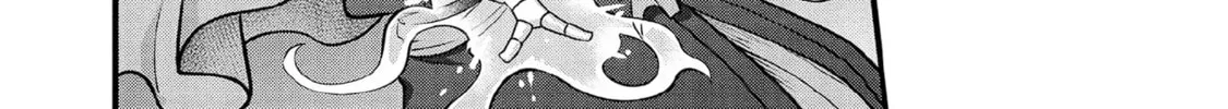 Jimina Ken Sei Wa Sore Demo Saikyoudesu Chapter 97 page 13
