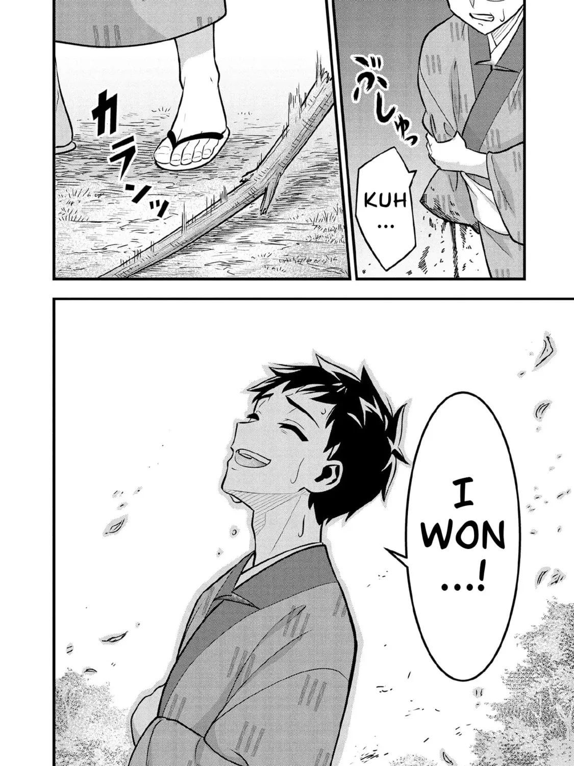Jimina Ken Sei Wa Sore Demo Saikyoudesu Chapter 97 page 28