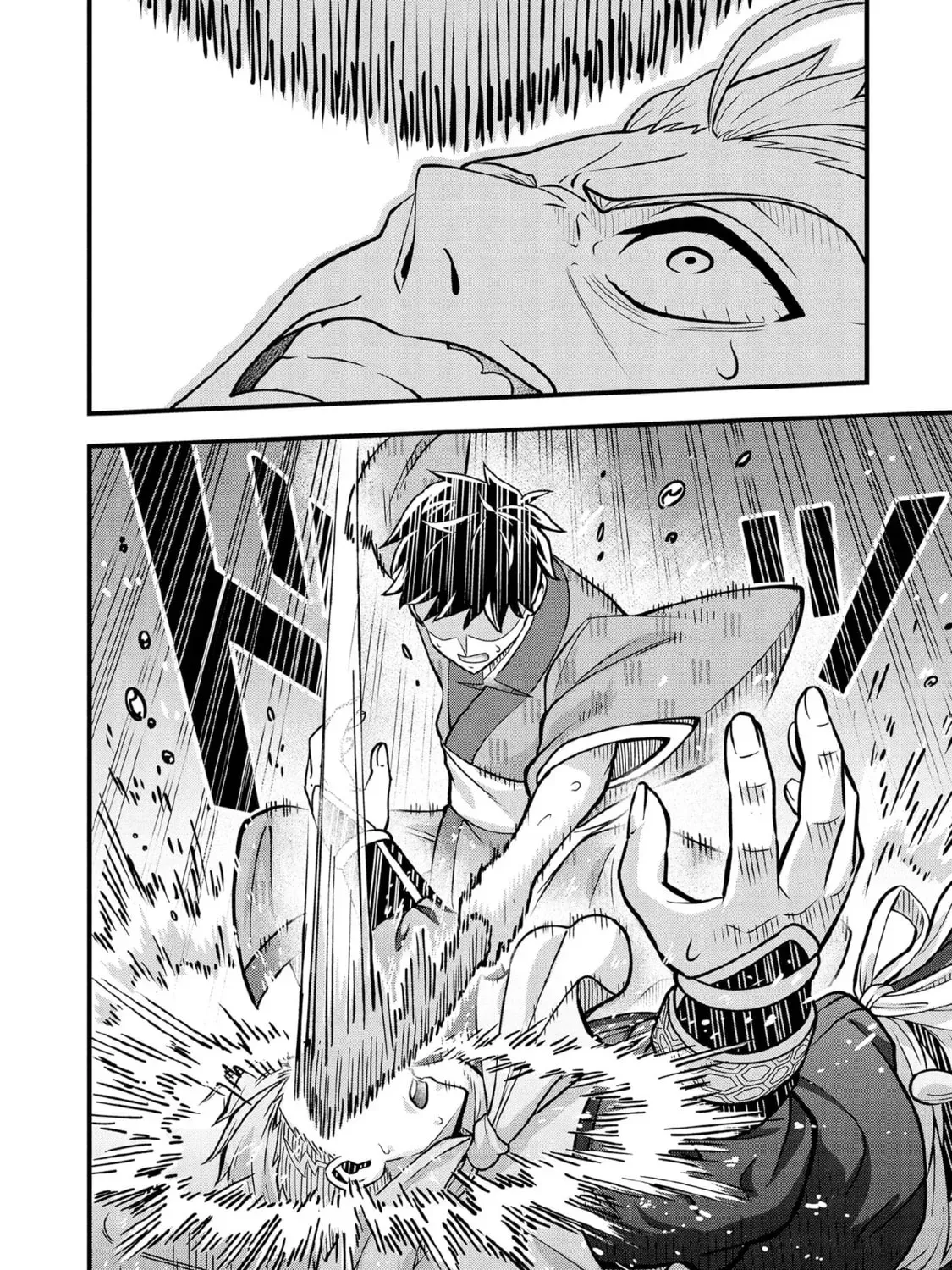Jimina Ken Sei Wa Sore Demo Saikyoudesu Chapter 97 page 24
