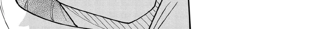 Jimina Ken Sei Wa Sore Demo Saikyoudesu Chapter 97 page 23