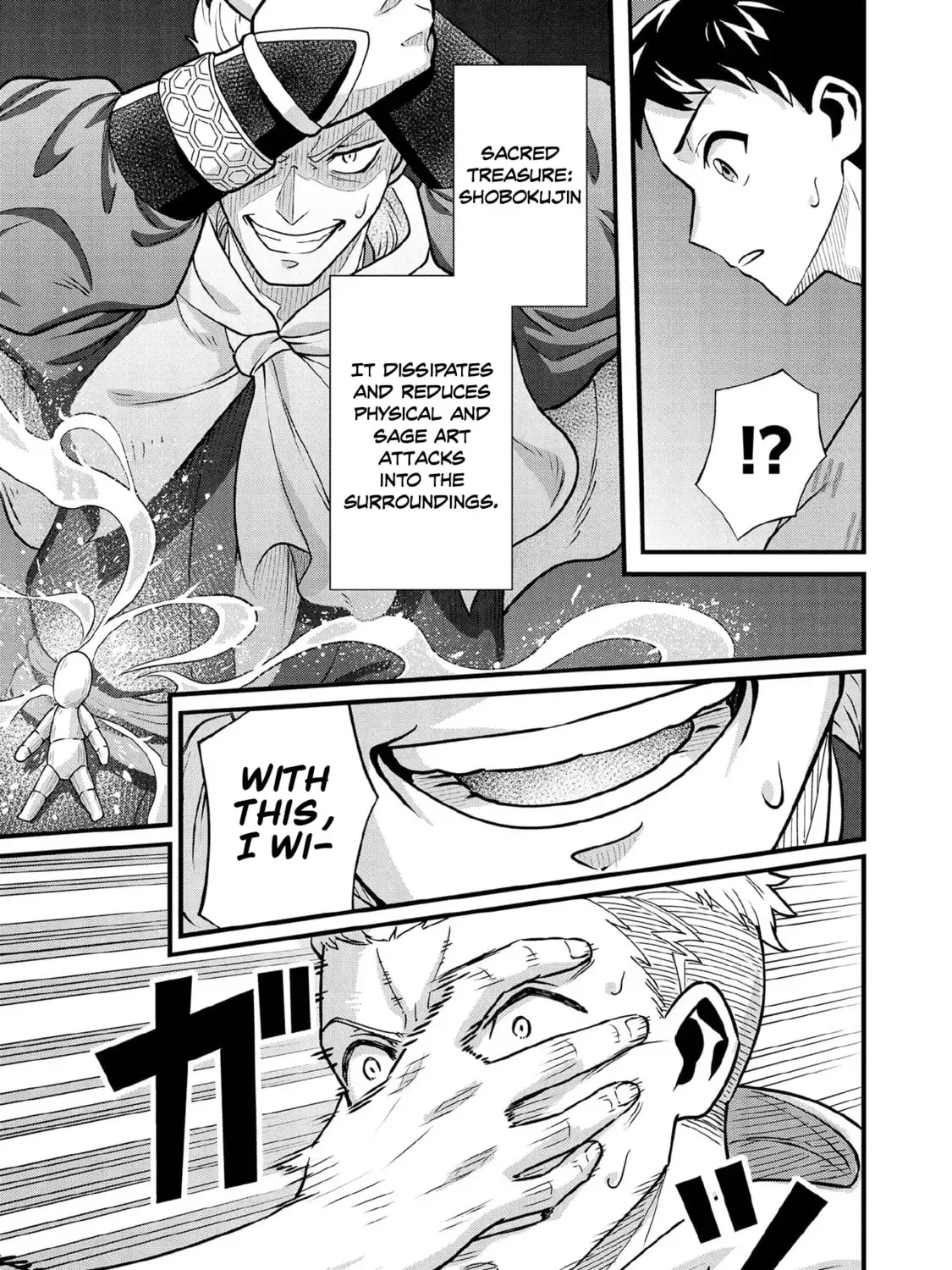 Jimina Ken Sei Wa Sore Demo Saikyoudesu Chapter 97 page 14