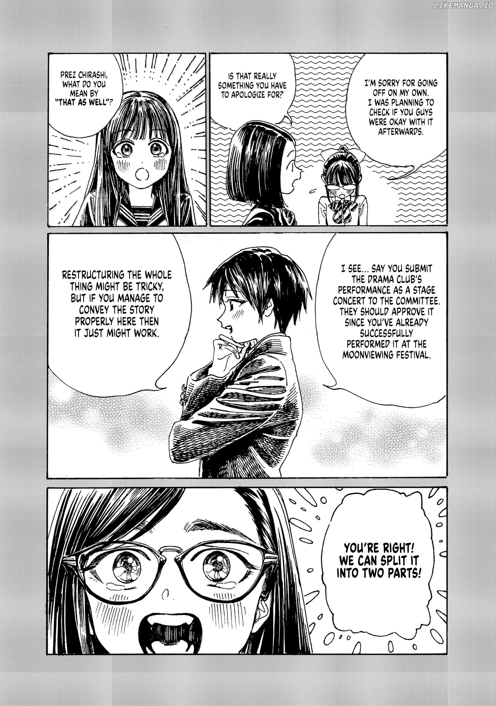 Akebi-chan's Sailor Uniform Chapter 83 page 16