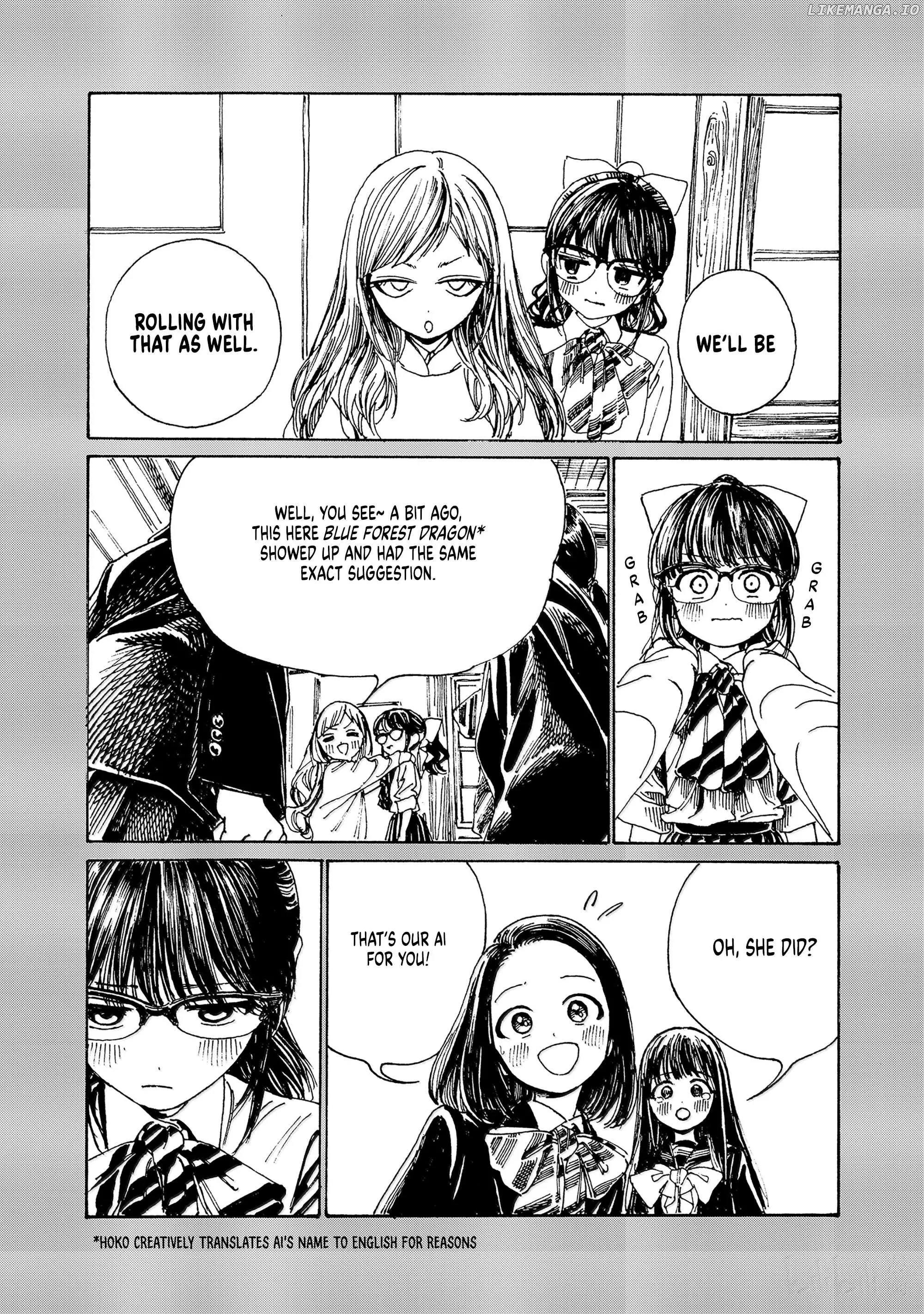 Akebi-chan's Sailor Uniform Chapter 83 page 15