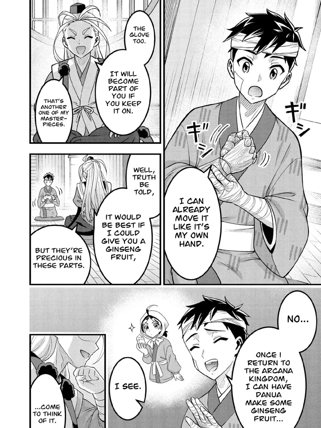 Jimina Ken Sei Wa Sore Demo Saikyoudesu Chapter 98 page 8