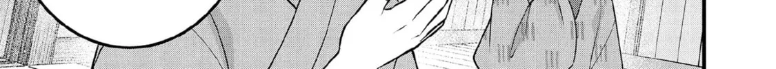 Jimina Ken Sei Wa Sore Demo Saikyoudesu Chapter 98 page 11