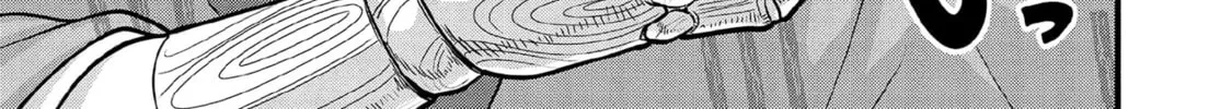 Jimina Ken Sei Wa Sore Demo Saikyoudesu Chapter 98 page 7