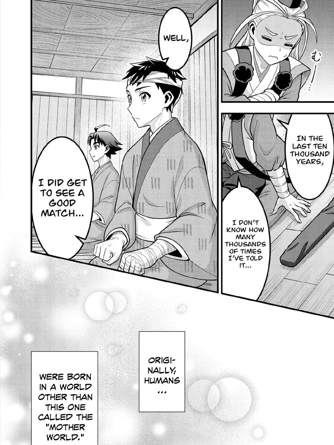 Jimina Ken Sei Wa Sore Demo Saikyoudesu Chapter 98 page 12
