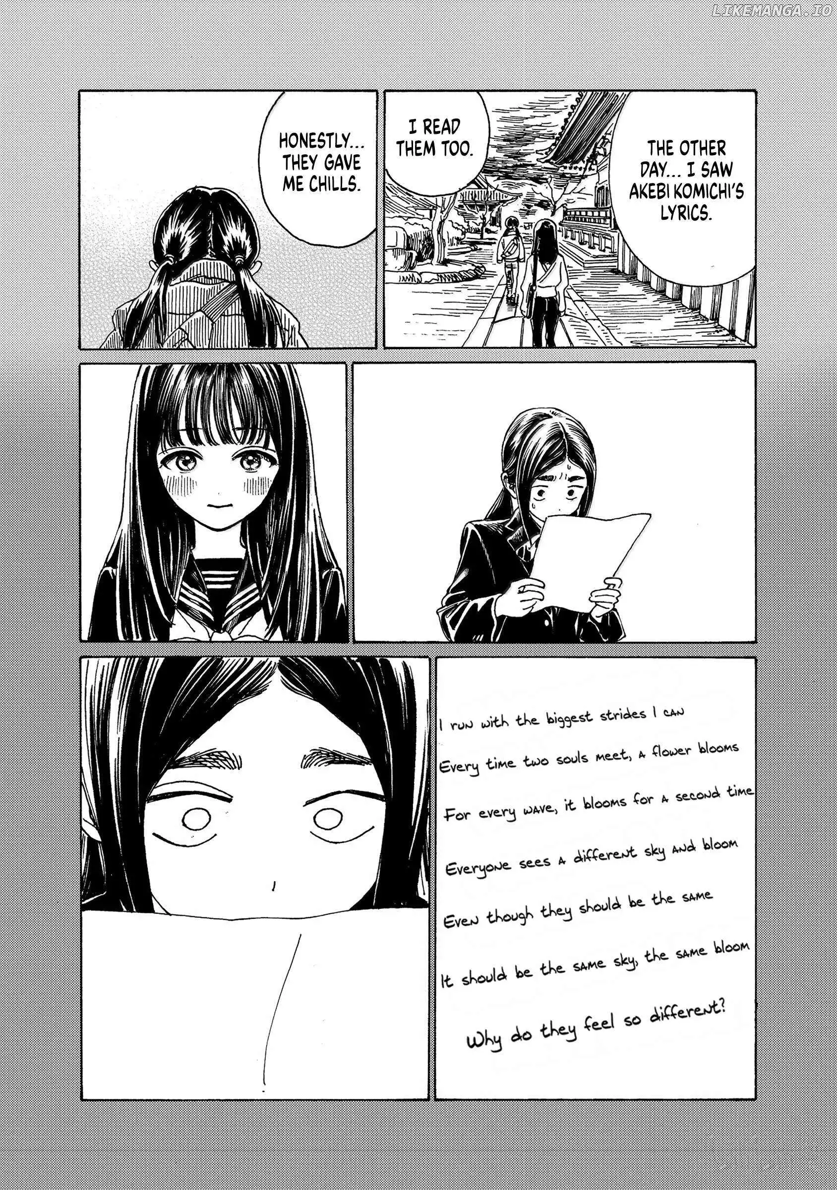 Akebi-chan's Sailor Uniform Chapter 84 page 17