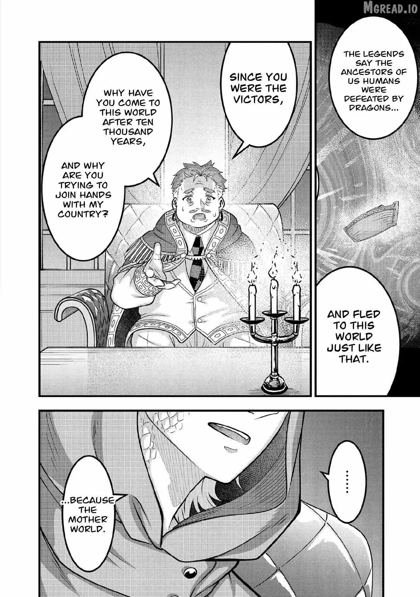 Jimina Ken Sei Wa Sore Demo Saikyoudesu Chapter 99 page 11