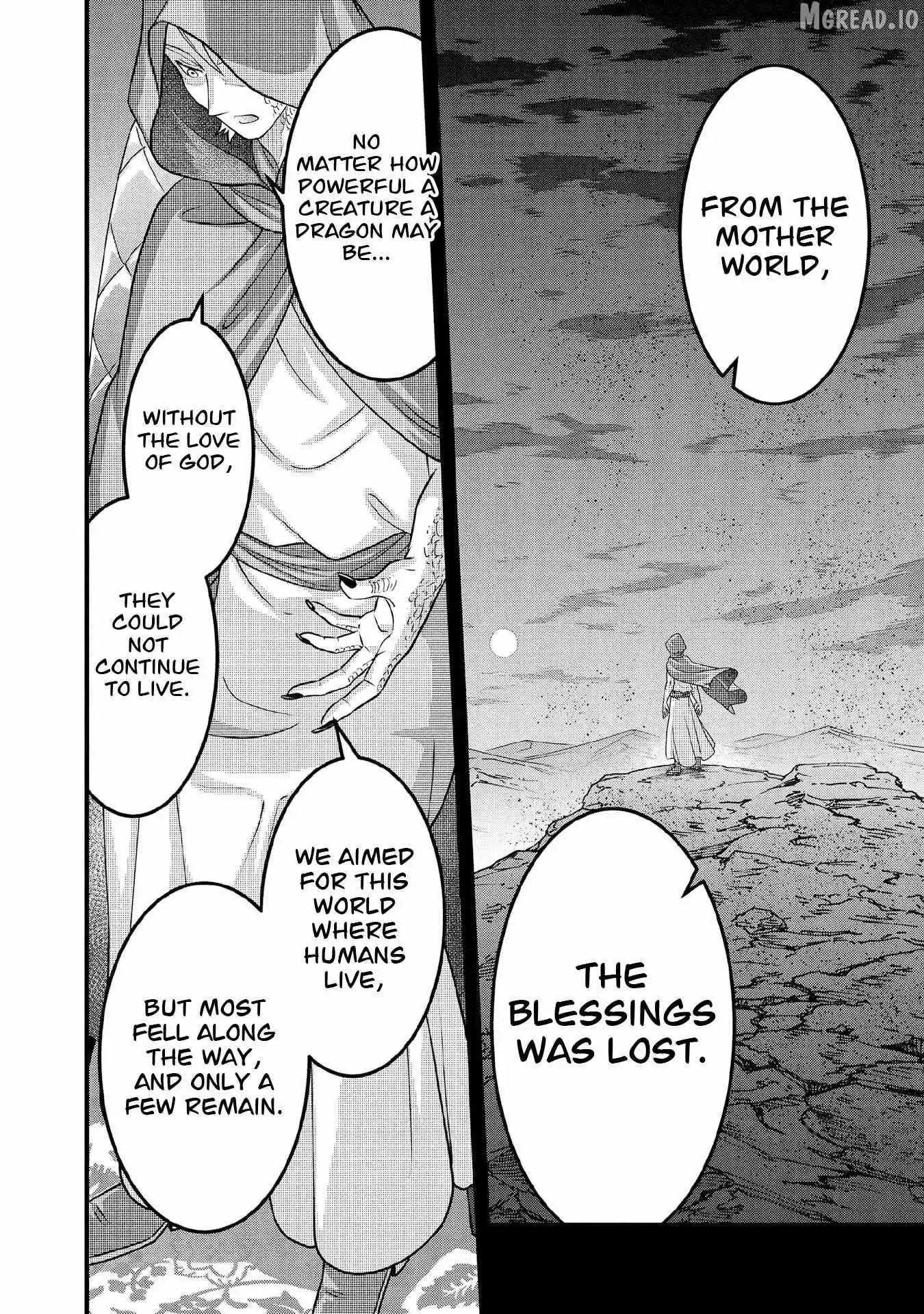 Jimina Ken Sei Wa Sore Demo Saikyoudesu Chapter 99 page 13