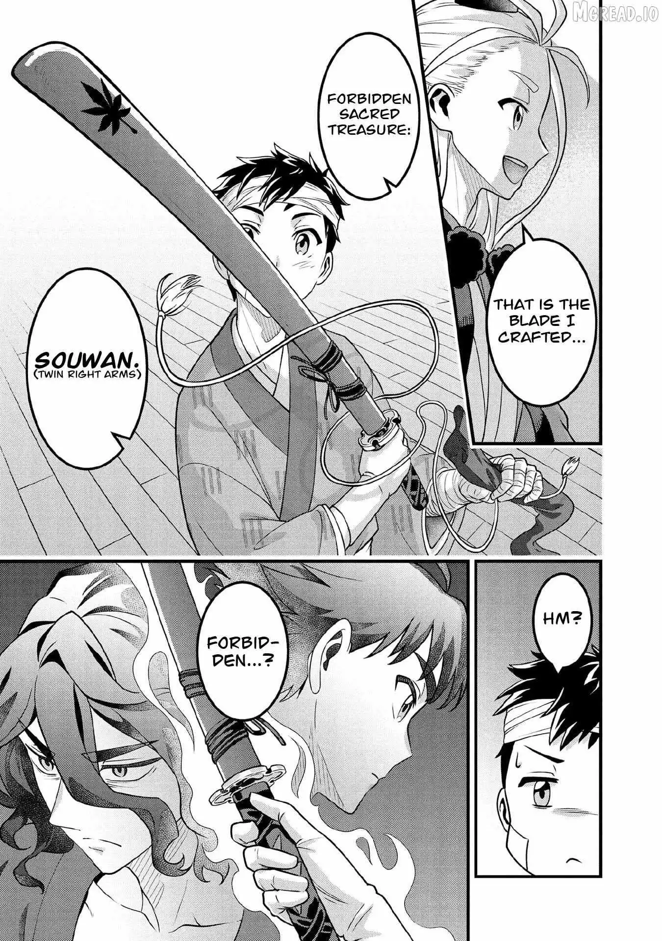 Jimina Ken Sei Wa Sore Demo Saikyoudesu Chapter 99 page 4