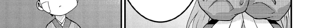Jimina Ken Sei Wa Sore Demo Saikyoudesu Chapter 98 page 19