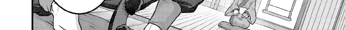 Jimina Ken Sei Wa Sore Demo Saikyoudesu Chapter 98 page 25