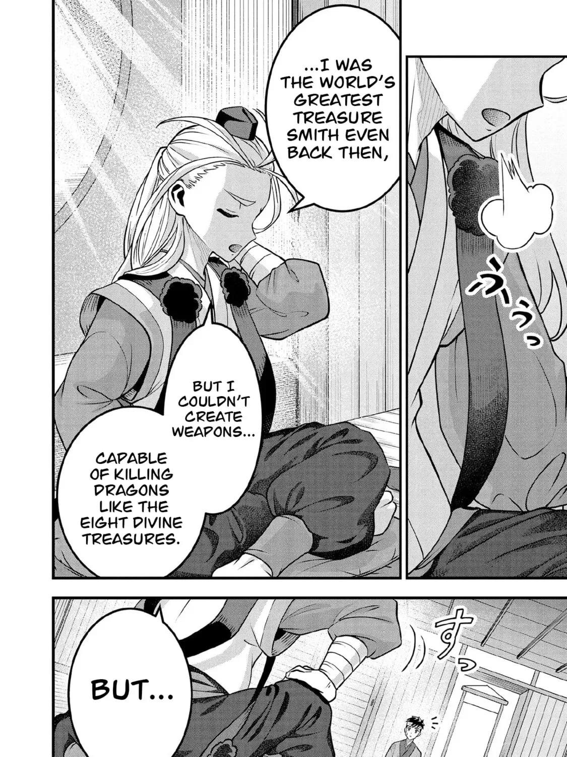 Jimina Ken Sei Wa Sore Demo Saikyoudesu Chapter 98 page 24