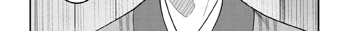 Jimina Ken Sei Wa Sore Demo Saikyoudesu Chapter 98 page 27