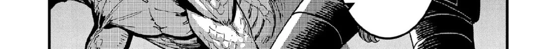 Jimina Ken Sei Wa Sore Demo Saikyoudesu Chapter 98 page 23