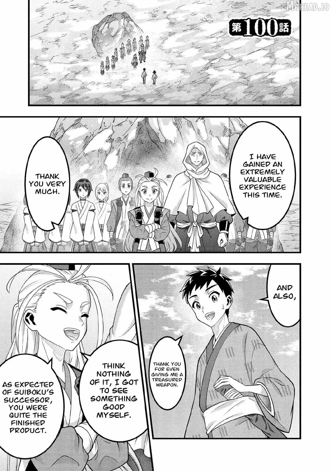 Jimina Ken Sei Wa Sore Demo Saikyoudesu Chapter 100 page 2