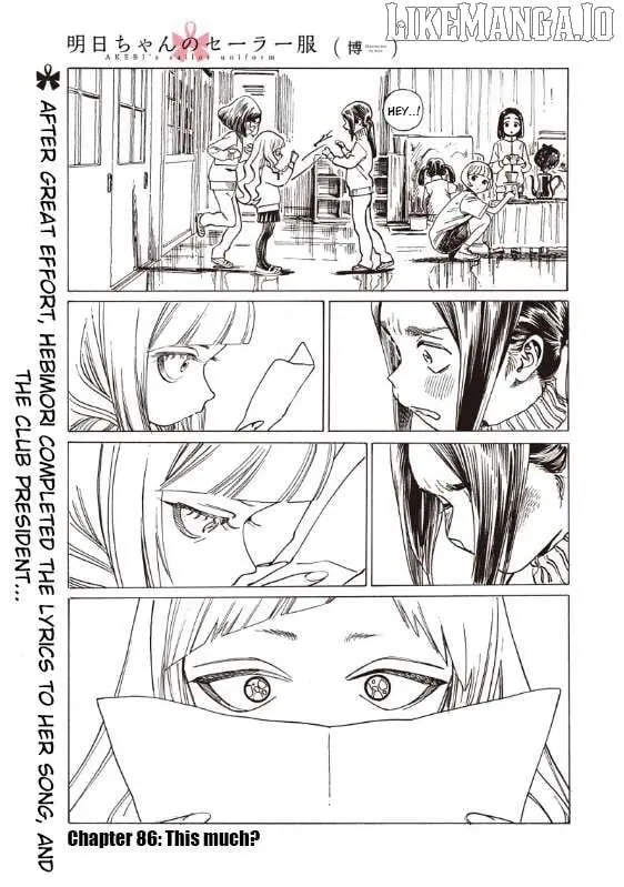 Akebi-chan's Sailor Uniform Chapter 86 page 2