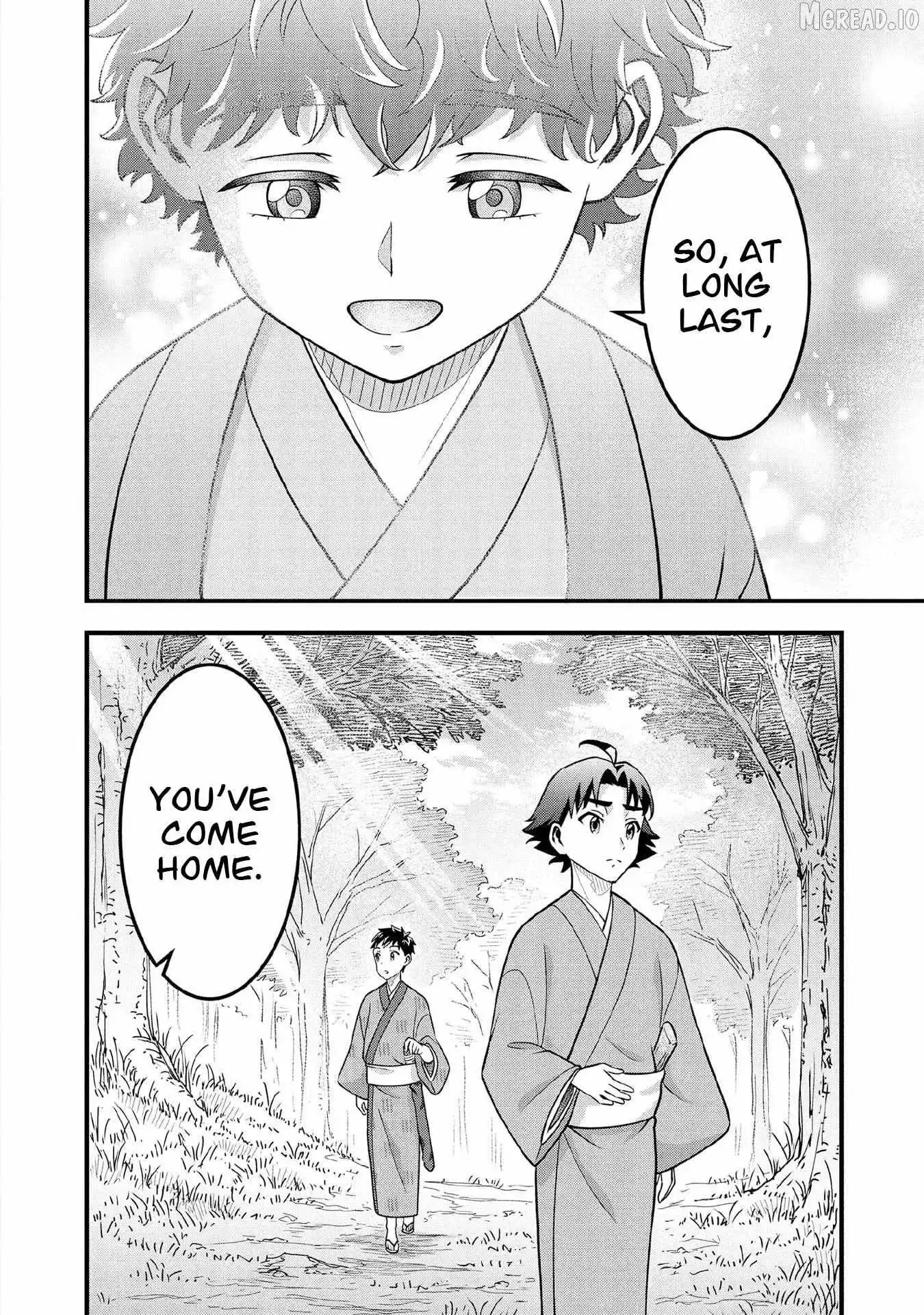 Jimina Ken Sei Wa Sore Demo Saikyoudesu Chapter 100 page 15