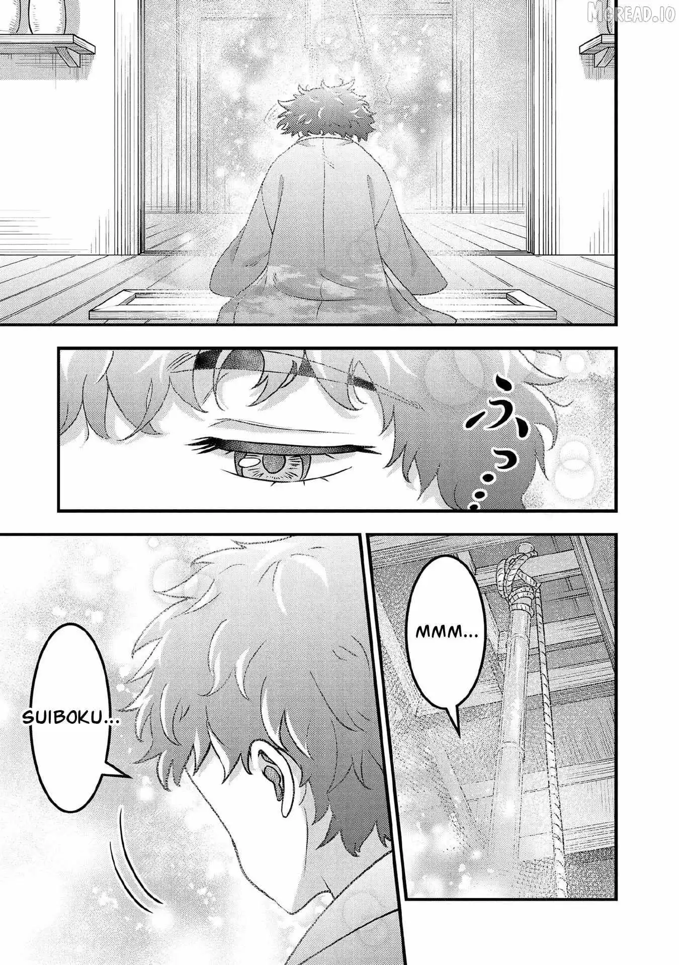 Jimina Ken Sei Wa Sore Demo Saikyoudesu Chapter 100 page 14