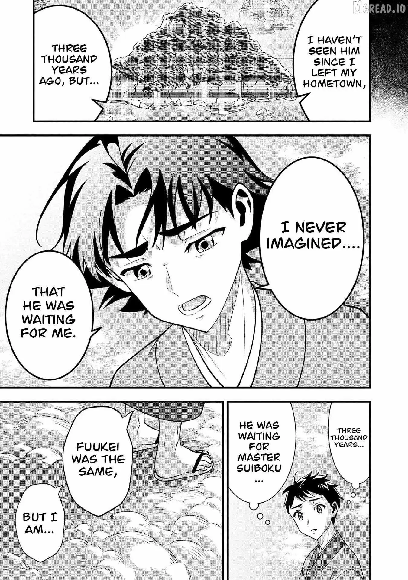 Jimina Ken Sei Wa Sore Demo Saikyoudesu Chapter 100 page 12