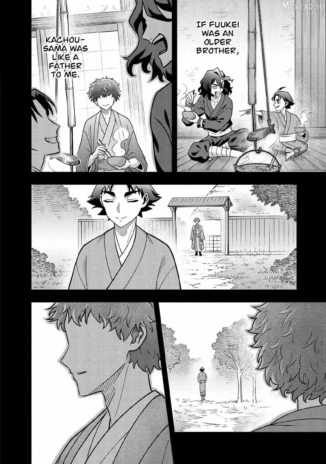 Jimina Ken Sei Wa Sore Demo Saikyoudesu Chapter 100 page 11