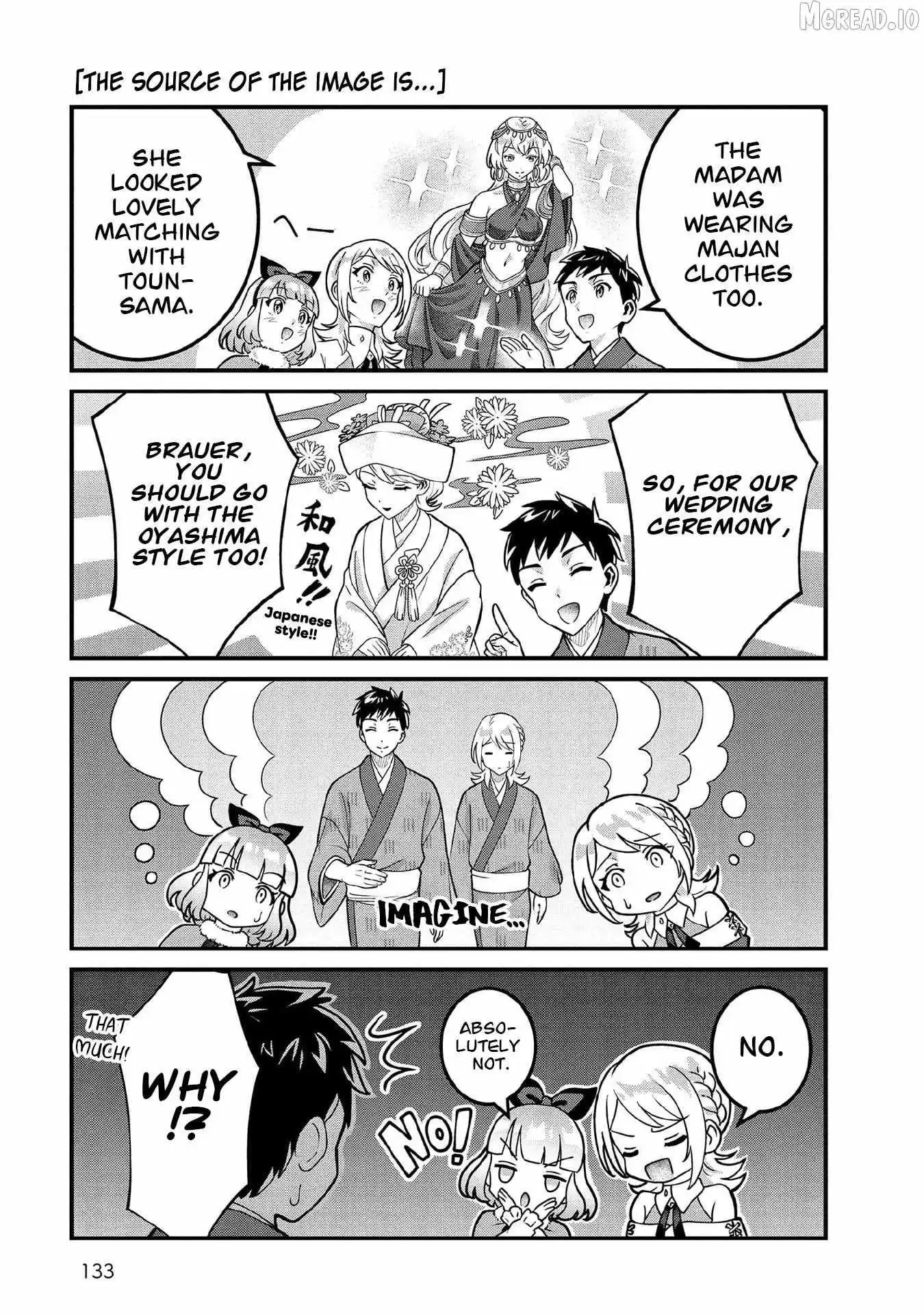 Jimina Ken Sei Wa Sore Demo Saikyoudesu Chapter 100.5 page 3