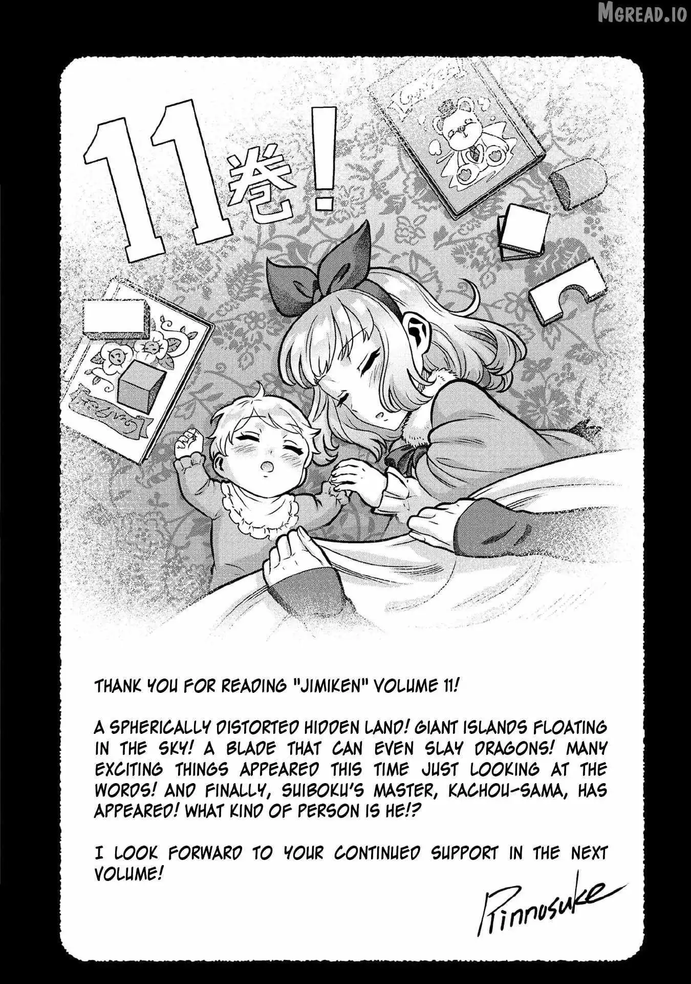 Jimina Ken Sei Wa Sore Demo Saikyoudesu Chapter 100.5 page 10