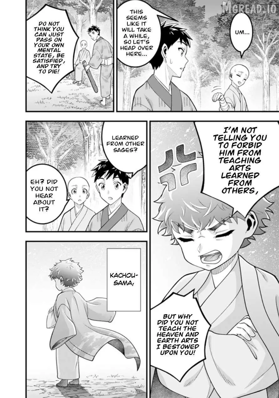 Jimina Ken Sei Wa Sore Demo Saikyoudesu Chapter 102 page 3