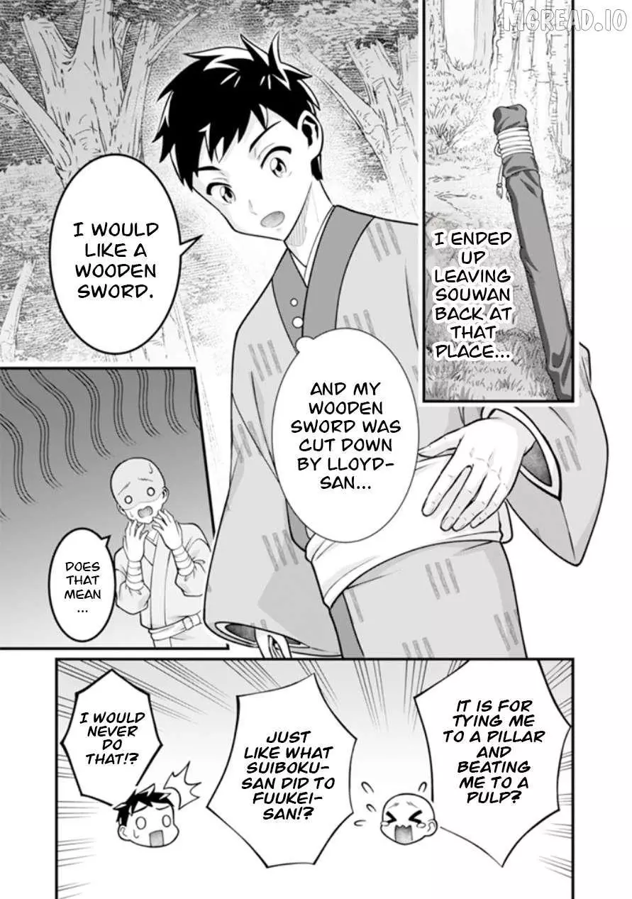 Jimina Ken Sei Wa Sore Demo Saikyoudesu Chapter 102 page 8