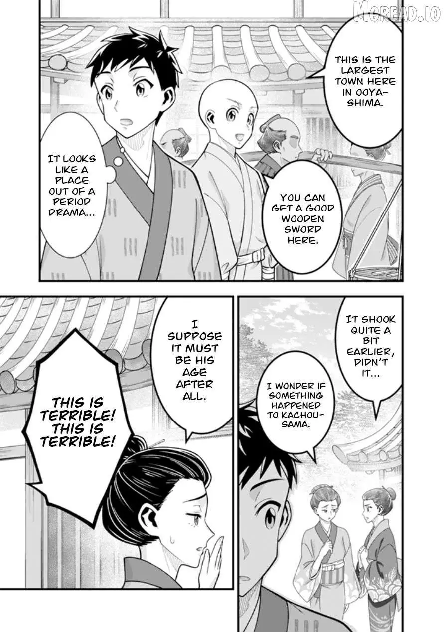 Jimina Ken Sei Wa Sore Demo Saikyoudesu Chapter 102 page 10